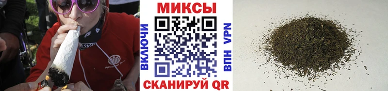 Бутират 99%  ссылка на мегу зеркало  Кольчугино  закладка 