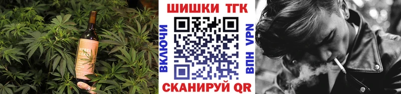 Cannafood конопля  kraken рабочий сайт  Кольчугино  наркотики 