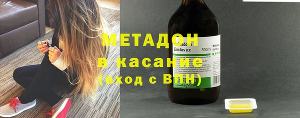 мефедрон Алзамай