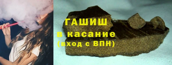 mix Алексеевка