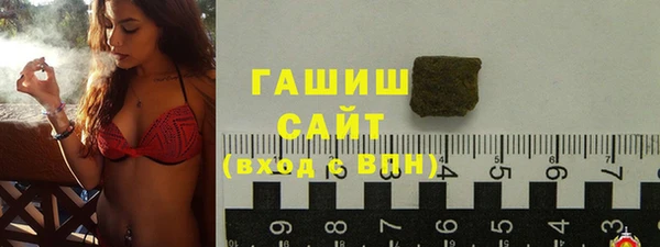 mix Алексеевка