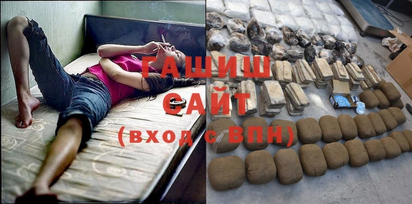 mix Алексеевка
