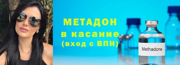 мефедрон Алзамай