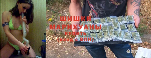 MESCALINE Вязники