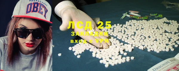 mix Алексеевка