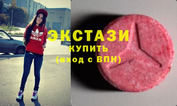 мефедрон Алзамай