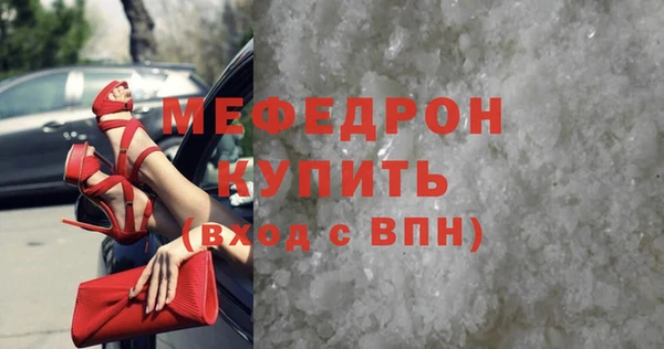 mix Алексеевка