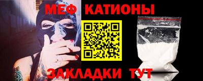 дживик Волжский