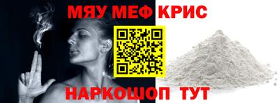 дживик Волжский