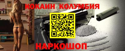 скорость Волжск