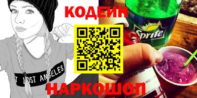дживик Волжский