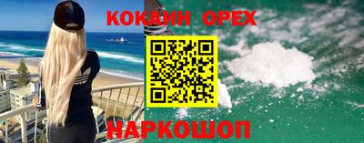 дживик Волжский