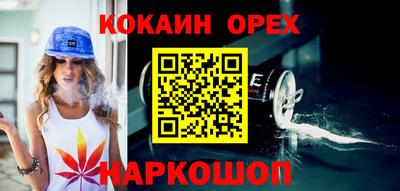 дживик Волжский