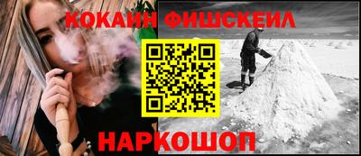 дживик Волжский