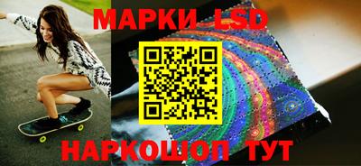 дживик Волжский