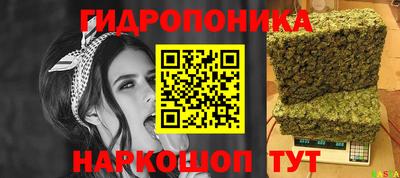 дживик Волжский