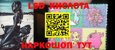 скорость Волжск