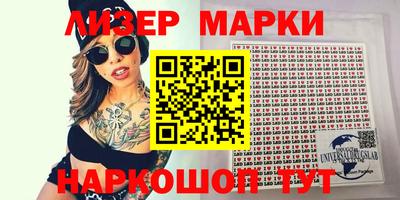 дживик Волжский