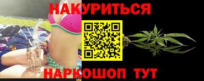 скорость Волжск
