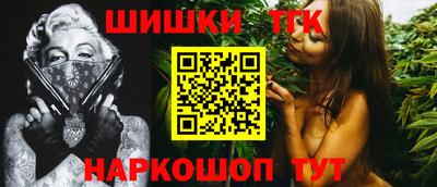 скорость Волжск