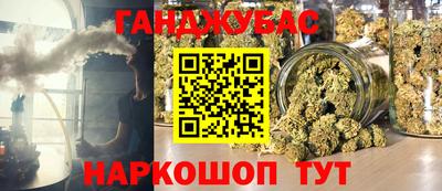 скорость Волжск