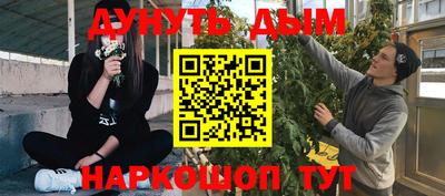 дживик Волжский