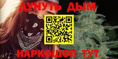 дживик Волжский