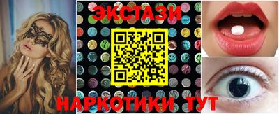 дживик Волжский