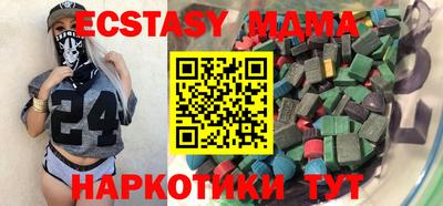 дживик Волжский