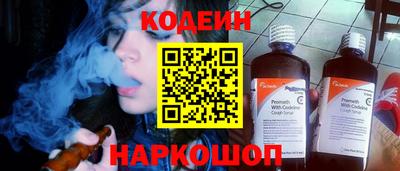 скорость Волжск