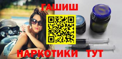 скорость Волжск