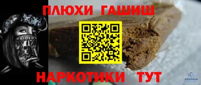 скорость Волжск