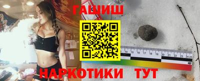 меф Краснодар