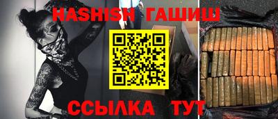 дживик Волжский