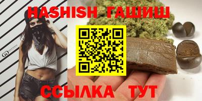 дживик Волжский