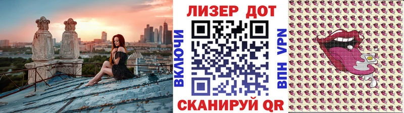 Марки NBOMe 1500мкг  магазин    Кольчугино 