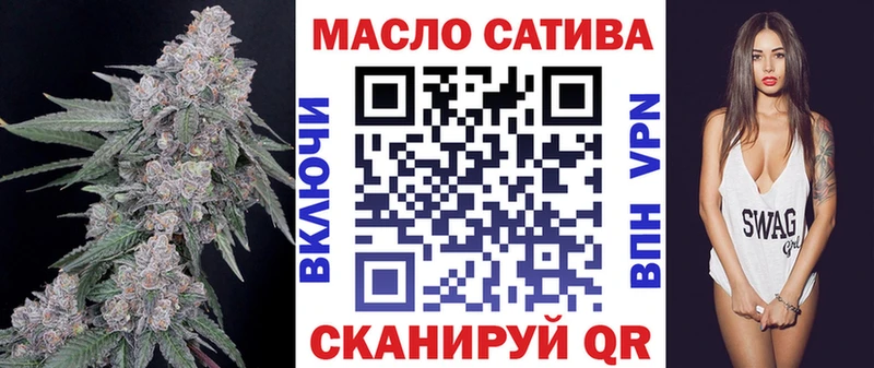 Дистиллят ТГК жижа Кольчугино